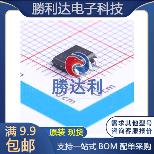 AOZ1212AI封装SOIC-8_150milDC-DC电源芯片