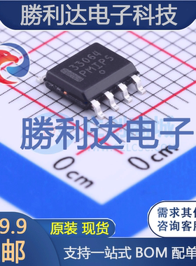 MC33064D-5R2G封装SOIC-8_150mil监控和复位芯片