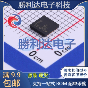 LDC1612QDNTRQ1封装WSON-12特殊逻辑IC全新现货 量大价优