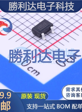 PB210BM封装SOT-23(SOT-23-3)场效应管(MOSFET)全新现货（10个）