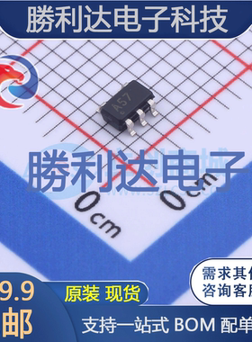 OPA657N/250封装SOT-23-5FET输入运放 全新现货