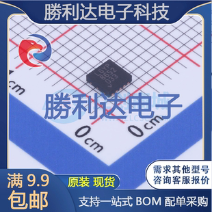 LT3045EDD#PBF封装DFN-10线性稳压器(LDO)全新现货 量大价优