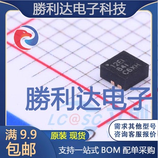 TPS61230ARNSR封装VQFN-HR-7DC-DC电源芯片全新现货 量大价优