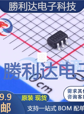 FJV992FMTF封装SOT-23-3三极管(BJT) 全新现货 10PCS