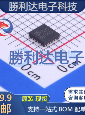 ES7241D封装QFN-16音频接口芯片