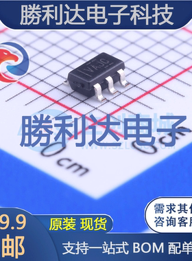 TLV2711CDBVR封装SOT-23-5运算放大器 全新现货