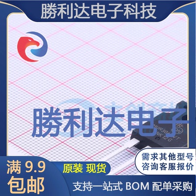 MUR3040WTG封装TO-247开关二极管全新现货 量大价优
