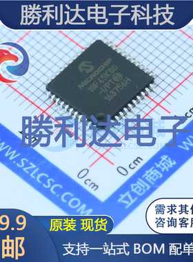 PIC18F45K80-I/PT封装TQFP-44_10x10x08P处理器 全新现货