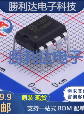 FSL136MR封装DIP-8AC-DC控制器和稳压器全新现货 量大价优