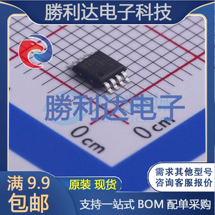 DIO20872MP8封装 8比较器 全新现货 量大价优 MSOP