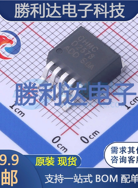 D2576-ADJ(F)封装TO263-5AC-DC控制器和稳压器 全新现货 量大价优