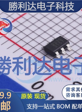 SCT2339TVBR封装TSOT-23-6LDC-DC电源芯片全新现货 量大价优
