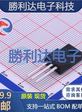 NCEP02525F封装TO-220F场效应管(MOSFET)全新现货 量大价优