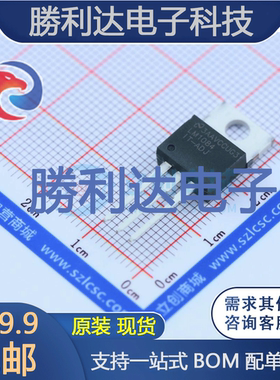 LM1084IT-ADJ/NOPB封装TO-220(TO-220-3)线性稳压器(LDO)全新现货