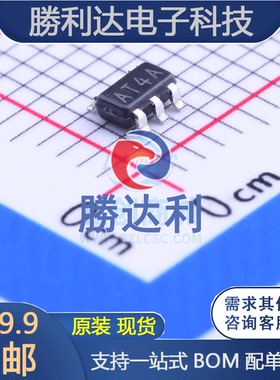 LMP7717MF/NOPB封装SOT-23-5运算放大器