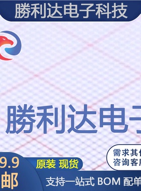 IRG4PC30UDPBF封装TO-247(AC)IGBT管/模块