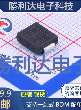 SMCJ350A封装DO-214AB瞬态抑制二极管(TVS)全新现货 量大价优