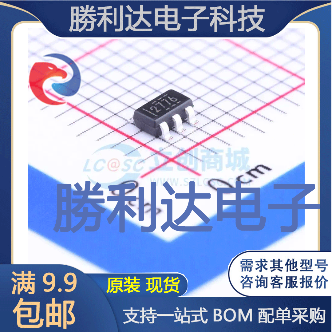 LM2776DBVR封装SOT-23-6DC-DC电源芯片全新现货 量大价优