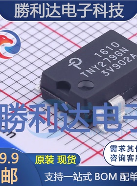 TNY279GN-TL封装SMD-8CAC-DC控制器和稳压器全新现货 量大价优