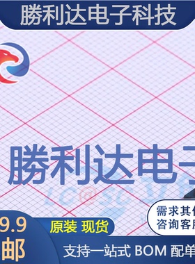 MBR40200WT封装TO-247AD肖特基二极管全新现货 量大价优