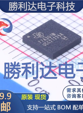 UCC21225ANPLT封装VLGA-13栅极驱动IC全新现货 量大价优