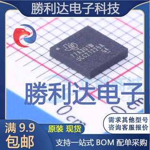 UCC21225ANPLT封装VLGA-13栅极驱动IC全新现货 量大价优