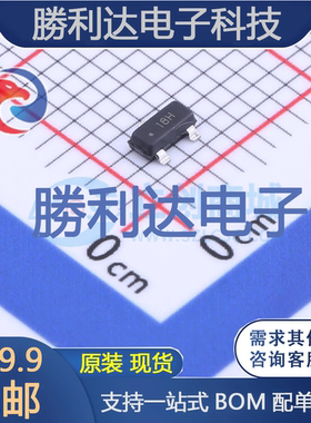 TLV76033DBZR封装SOT-23-3线性稳压器(LDO)全新现货 量大价优