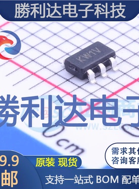 MCP73812T-420I/OT封装SOT-23-5电池管理全新现货 量大价优