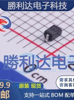 BZX384-C11,115封装SOD323稳压二极管 全新现货 10PCS