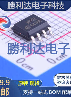 ST1S40IDR封装SOIC-8_150milDC-DC电源芯片全新现货 量大价优