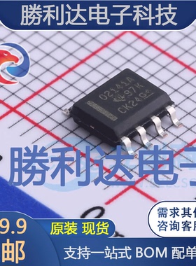 OPA2141AIDR封装SOIC-8FET输入运放全新现货 量大价优