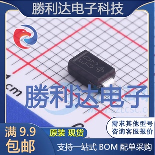 SMA快恢复 ES1D 5AT封装 量大价优 超快恢复二极管全新现货