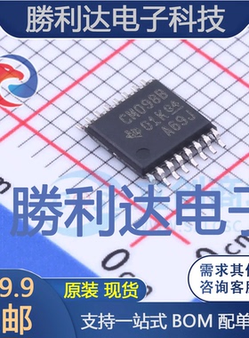 CD4098BPWR封装TSSOP-16单稳态多谐振荡器 全新现货
