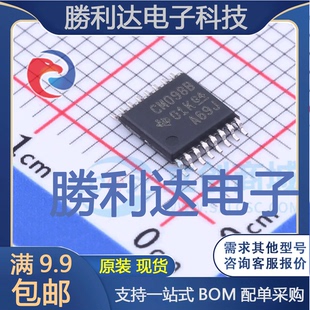 CD4098BPWR封装TSSOP-16单稳态多谐振荡器 全新现货