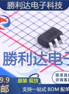 TC6291B封装SOT-23-6DC-DC电源芯片 全新现货 量大价优