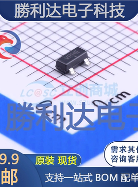 SC431AVSNT1G封装SOT-23(SOT-23-3)电压基准芯片