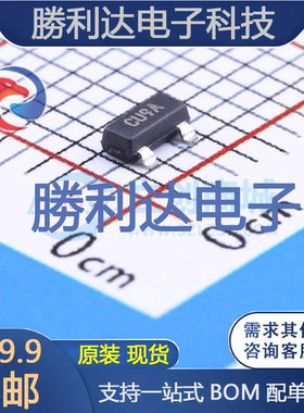 TPMCP1700T-3302E/TT封装SOT-23(SOT-23-3)线性稳压器(LDO)