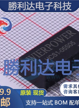 ATECC508A-MAHDA-S封装UDFN-8其他接口全新现货 量大价优