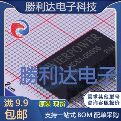 ATECC508A-MAHDA-S封装UDFN-8其他接口全新现货 量大价优