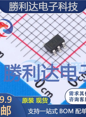 INA194AIDBVR封装SOT-23-5电流感应放大器全新现货 量大价优