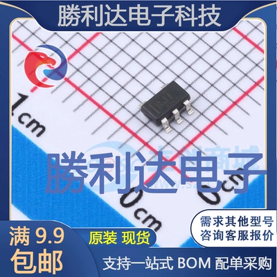 INA194AIDBVR封装SOT-23-5电流感应放大器全新现货 量大价优