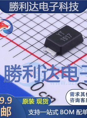 SMAFJ43CA封装SMAF瞬态抑制二极管(TVS) 全新现货 10PCS