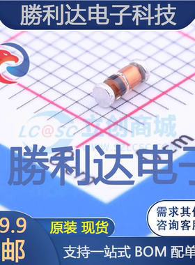 FDLL4150封装LL-34通用二极管 全新现货 10PCS