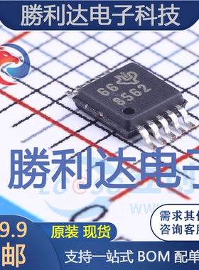 DAC8562SDGSR封装VSSOP-10数模转换芯片DAC全新现货 量大价优