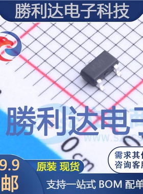 PJ73AL30SC封装SOT-23-3线性稳压器(LDO) 全新现货 10PCS