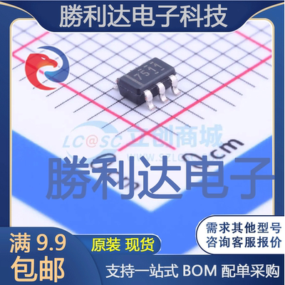 UCC27511DBVR封装SOT-23-6栅极驱动IC全新现货 量大价优