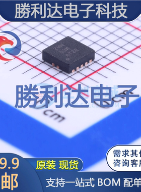 TS3USB221EDRCR封装VSON-10_3x3mmUSB芯片全新现货 量大价优