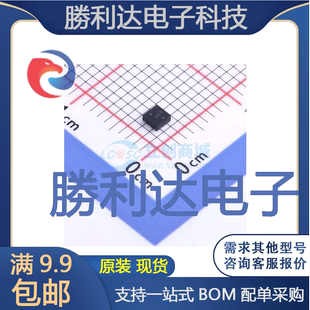 NCP308MTADJTBG封装WDFN-6监控和复位芯片全新现货 量大价优