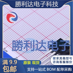 LM317A封装TO-220线性稳压器(LDO) 全新现货 量大价优