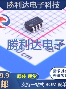 AD8293G160ARJZ-R7封装SOT-23-8仪表放大器 全新现货